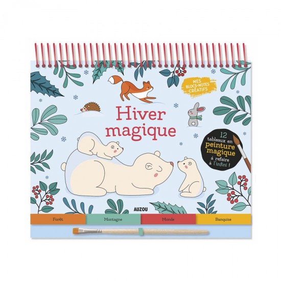 Ζωγραφίζω - Μαγικός Χειμώνας
