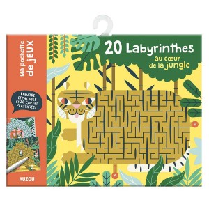 Τα παιχνίδια μου-Ζούγκλα