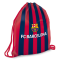 Τσάντα εξωσχολική, FCBarcelona