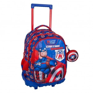 Σχολική Τσάντα Τρόλεϊ Δημοτικού, captain america