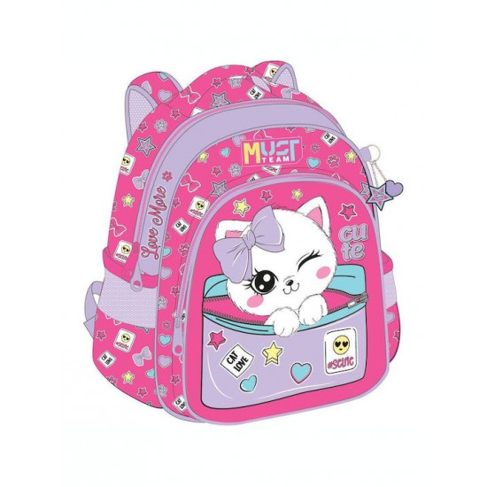 Τσάντα πλάτης ,νηπίου love more