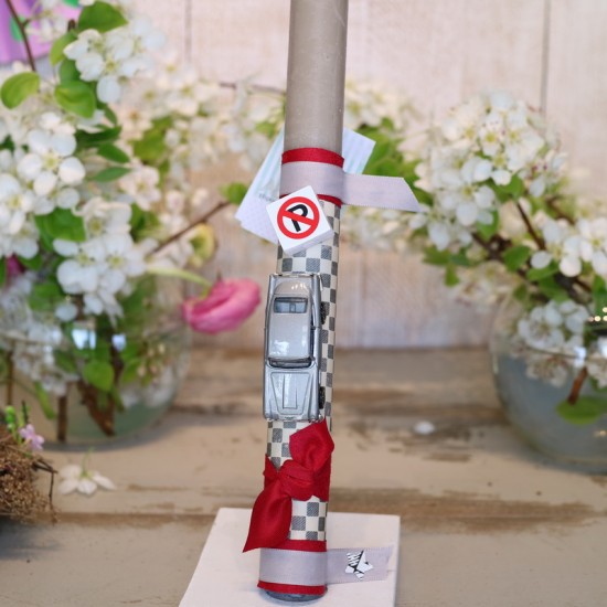 Αυτοκίνητο ,3267