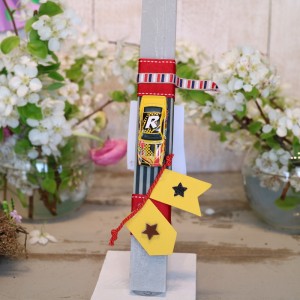 Αυτοκίνητο ,3268