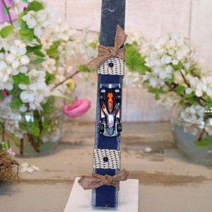 Αυτοκίνητο ,3269