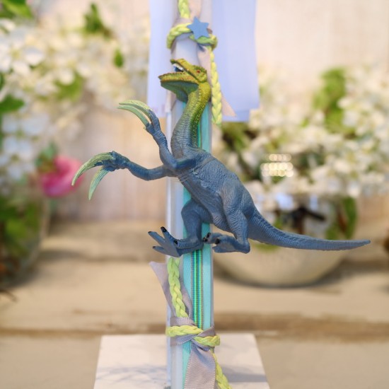 Δεινόσαυρος , 3489