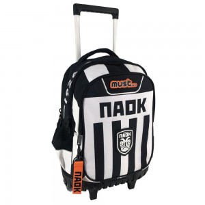 Σχολική τσάντα τρόλει , ΠΑΟΚ